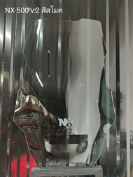 "ชิวเเต่ง Honda NX500 >>สีใสชัด<<ทรง V.2 เว้า หนา 4 มิล สูง18นิ้ว ราคาถูกสุด สดุดใจ....