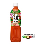 Kagome Yasai Ichinichi Koreippai Vegetable Juice