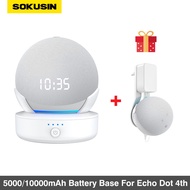 ⊕SOKUSIN 10000 mAh Battery Base for Smart Speaker Alexa Echo Dot 4th Generation Protable Charger Sta