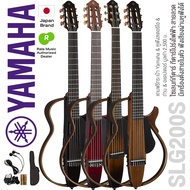 Yamaha SLG200S Silent Guitar ไซเลนท์กีตาร์ กีตาร์โปร่งไฟฟ้า มีเครื่องตั้งสายในตัว + แถมฟรีกระเป๋า & 