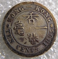 特價⚡1895香港一毫銀幣⚡