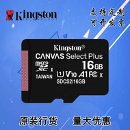 Memory Card Kingston/Kingston 16GB TF (MicroSD) Mobile Phone Memory Card SD Card