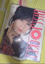 周慧敏