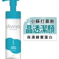 Divinia 蒂芬妮亞 蒂芬妮亞 淨透肌超綿感洗顏慕斯180ML