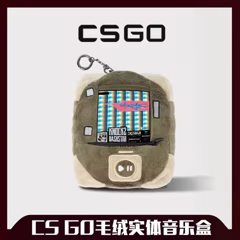 Game CSGO Physical Model Knock2-Impact Squeaky Music Box Keychain With Sound Buttons Cosplay Props D