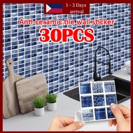 30PCS Mosaic Tile Sticker, Design Self-adhesive Self-Adhesive Tile Sticker, Removable Waterproof