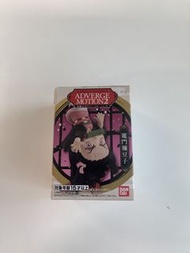 Bandai ADVERGE MOTION2 鬼滅之刃 竈門彌豆子