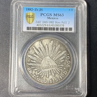 Foreign Silver Dollar 1882 Mexican Eagle Antique Play Silver Dollar Grade Box Coin 5 * 8/*+-