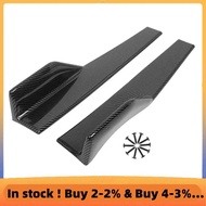 Body Kit Apron Cover Car Modification Side Skirt Car Accessories