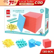 GEEBON 61/121Pcs Base Ten Blocks Set Math Manipulative Toys Children's Learning Aids