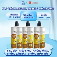 Weber 2-Component Epoxy Grout - Weber.color SHINE Waterproof, Stain, Mold Resistant