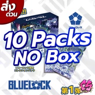 90 การ์ดblue lock การ์ดหนา Isagi Yoichi Bachira Meguru Nagi Seishiro บลูล็อค เกมการ์ด