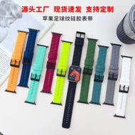 Suitable for Apple 5678 Generation Watch Wristband Apple Watch se Watch Football Pattern Silicone St