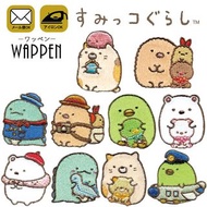 San-X 日本正版 Sumikko Gurashi 角落生物 熨貼兩用小布章