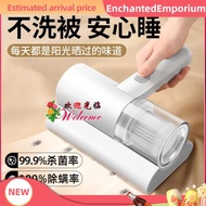 EnchantedEmporium 可充电无线除螨吸尘器 Rechargeable Cordless Mite Removal Vacuum Cleaner