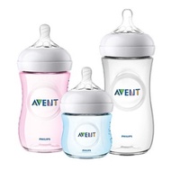 Philips AVENT NATURAL BOTTLE 4oz/Baby Milk BOTTLE | Avent Milk Bottle Nipple