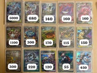 PTCG 日版 耿鬼 超夢 夢夢 莉莉艾 胡地 比卡超 黑龍 車厘龜 沙奈朵 小光 波加曼 水箭龜 噴火龍 奇異花 Pokemon card SR SAR RR CHR AR PROMO Tag te