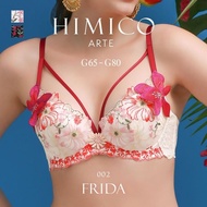 HIMICO ARTE 002 FRIDA Bra for glamour (Size G)(C4424HMA002BRG)(Direct from Japan)1