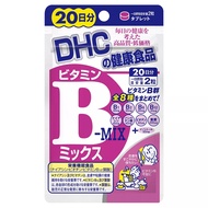 Thực phẩm bảo vệ sức khỏe DHC VITAMIN B MIX (20 ngày) - Dạng viên uống hỗ trợ bổ sung vitamin nhóm B