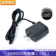 Suitable for Philips Razor HQ8505 A00390 A00380 HQ850 Charger 3.24