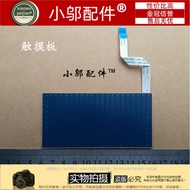 Suitable for Lenovo IdeaPad 300-17ISK 300-17 110-17 310-15 Touchpad Touchpad