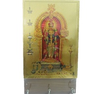 New Murugan Wooden Key Holder | Indian Key Holder