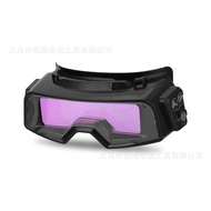 Professional Welding Goggles，for mig Welding Auto Darkening Goggles，Multifunctional Tool