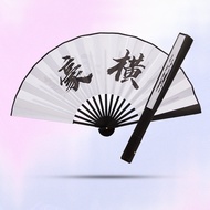 Chinese Style Antique Painting Fan Paper Fan White Fan White Paper Fan Calligraphy Bar Rice Paper
