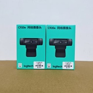🔥C920e HD 1080p 商務網路攝影機 Logitech 🔥全新現貨/順豐即日發🔥
