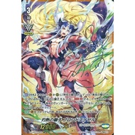 Cardfight Vanguard V-EB03/UR02 (URR - Rainbow Stampling) Incandescent Lion, Blond Ezel (V Series) **