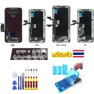 LCD Display​ จอ+ทัช ใช้สำหรับอุปกรณ์ iX Xs xs max xr 11pro 11pro Max iX XS XR XS Max​ i11 11 pro 11 