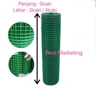 4FT x 50FT Jaring Hijau Besi / Green PVC Coated Galvanized BRC Welded Wire (18G /19G)