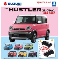 AOSHIMA Japanese Version Gashapon SUZUKI 1/64 HUSTER Car Set Of Six