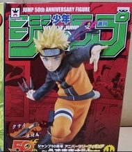Jump 50週年紀念 週年紀念手辦 Naruto 狐忍 彩色版