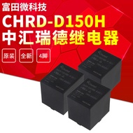 CHDR-105D150H CHDR-112D150H CHDR-124D150H 4-pin