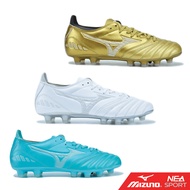 Mizuno Morelia II PRO รองท็อป รองเท้าฟุตบอล สตั๊ด มิซูโน่ แท้