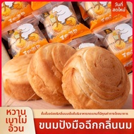 Crispy bread for a healthy breakfast.