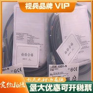 现货 E3F2-DS30B4 E3F2-DS30B4-P1 E3F2-DS10B4-N E3F2-DS10Z1-N