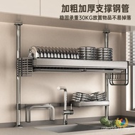 Vegetable Washing Kitchen Sink Rack Dish Rack Shelf Basin Dishwashing Sink Sink Above Drainage PZYQ