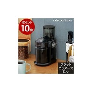 【recolte咖啡研磨機咖啡研磨機】咖啡機 電動咖啡研磨機 豆磨研磨機 咖啡豆Recolt Compact