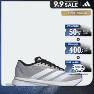 adidas วิ่ง Adizero SL 2 ผู้ชาย สีเทา JR5074