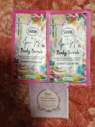 Sabon 磨砂