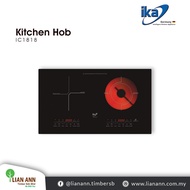 IKA Kitchen Electric Hob IC1818