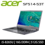 大船3C 宏碁Acer SF514-53T-53YJ I5-8265/ 16G/512G PCIE 970g