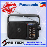 Panasonic Portable AM/FM Radio RF-2400D (Black)