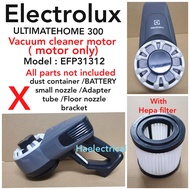 (Motor Only) Electrolux Vacuum Hand Motor EFP31312 / Electrolux ULTIMATEHOME 300 Vacuum Cleaner