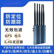 酷骑宝GPS探测仪器汽货车载车用防定位器客货车载北斗防限速干扰屏蔽盒