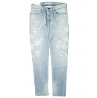 e JEANS 日本製造 海馬男孩錐形牛仔褲 岡山小島修復彈性修身錐形牛仔褲 e-L805 24吋 天藍色拉鍊牛仔褲 原價 ¥36,300 [近全新] [二手] [e JEANS]