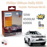 Philips หลอดไฟหน้ารถยนต์ Ultinon Rally 3550 LED 50W 9000lm Toyota Fortuner 2008-2010 แถมฟรี LED T10 แท้ 100% รับประกัน 1 ปี จัดส่ง ฟรี
