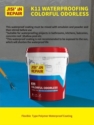 K11 WATERPROOFING COLORFUL ODORLESS 17KG(JISHAN REPAIR) K11 salutan kalis air  WATERPROOF coating fo
